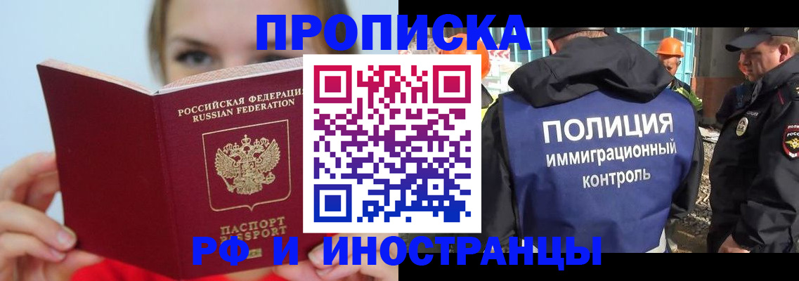 форма 3 в Сасово