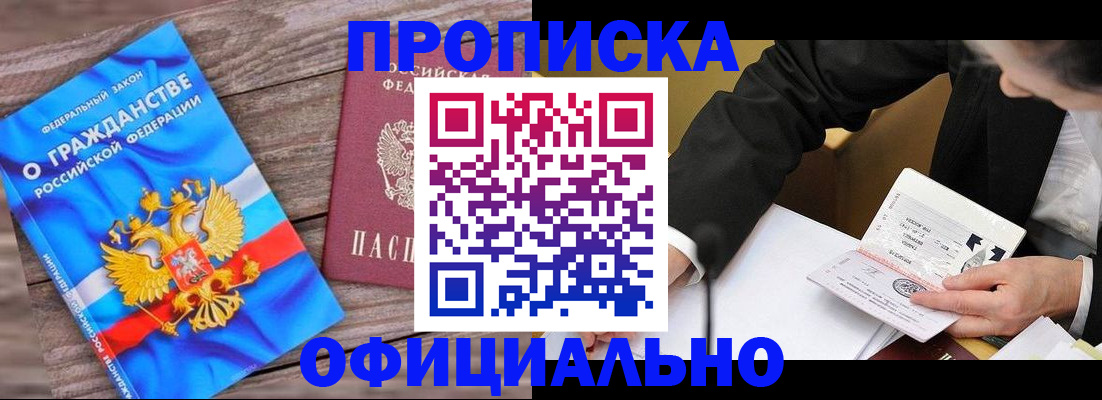 форма 3 в Сасово